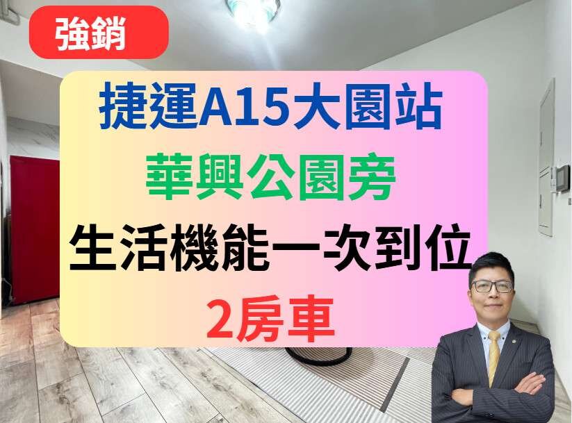 封面圖