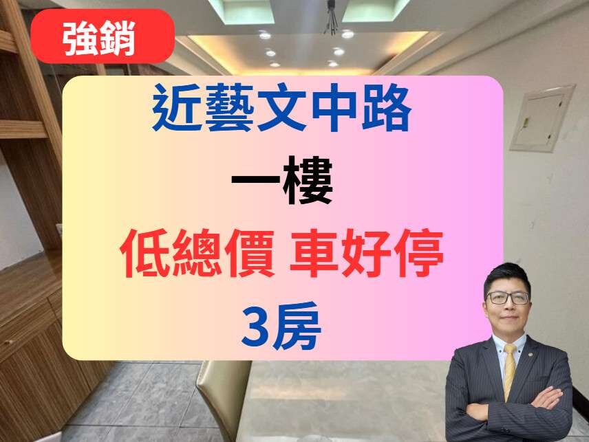 封面圖