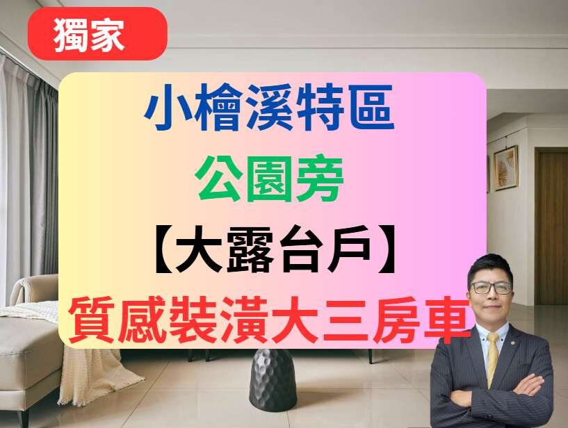 封面圖