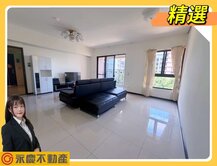🔥【擇鄰】三房車位前後陽台雙衛開窗✨🏠