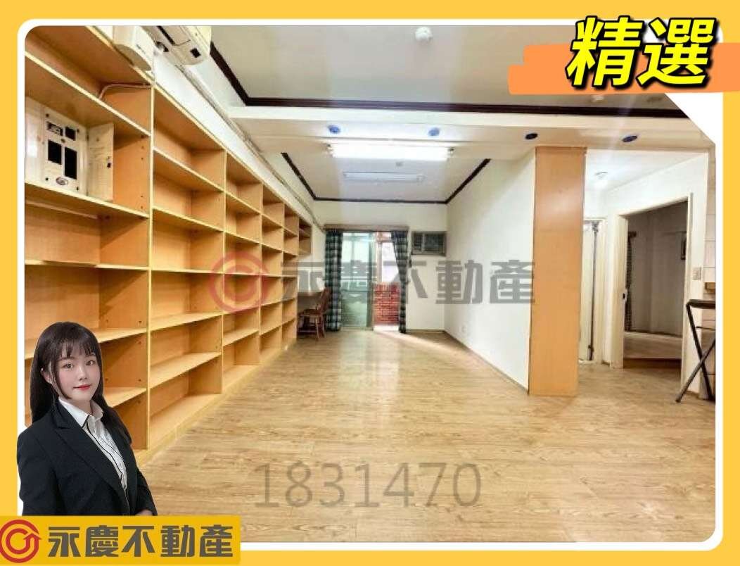 封面圖
