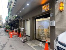 仁美邊間住辦1樓🍎劉姝玲0933229443