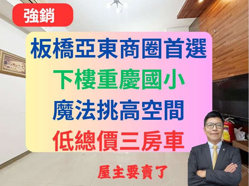 封面圖