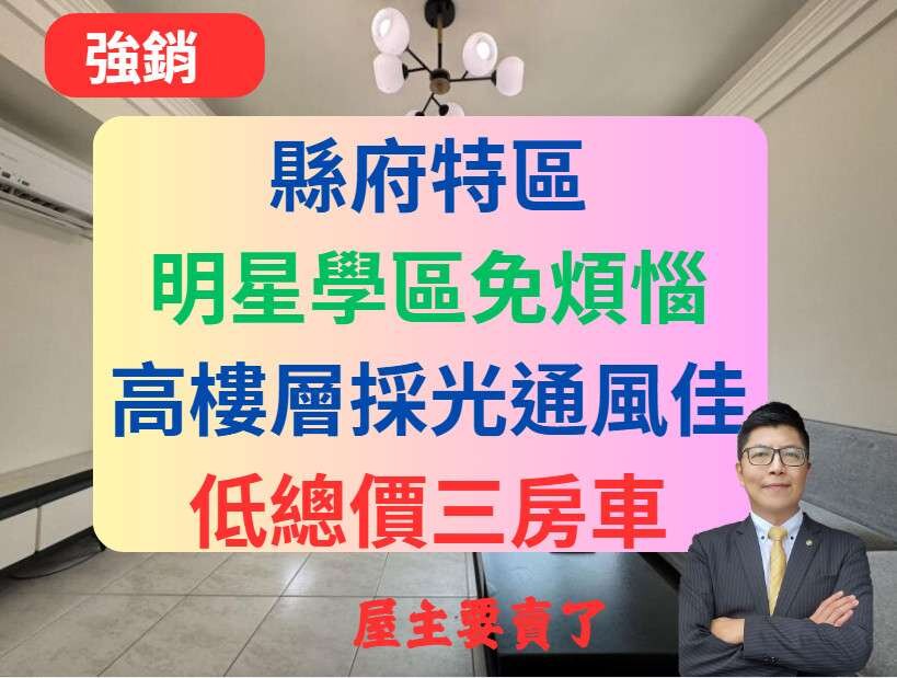 封面圖