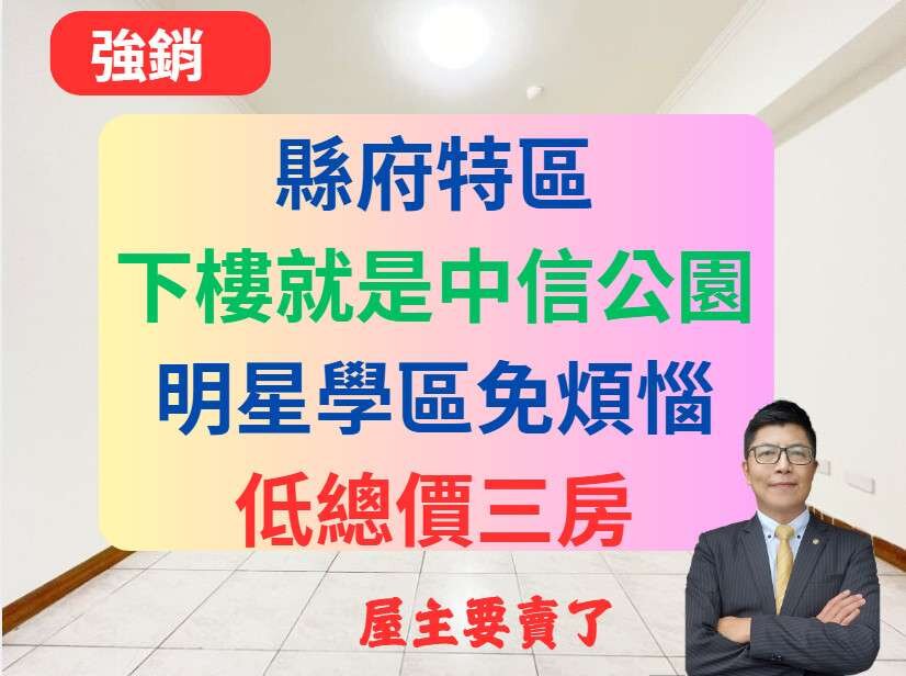 封面圖
