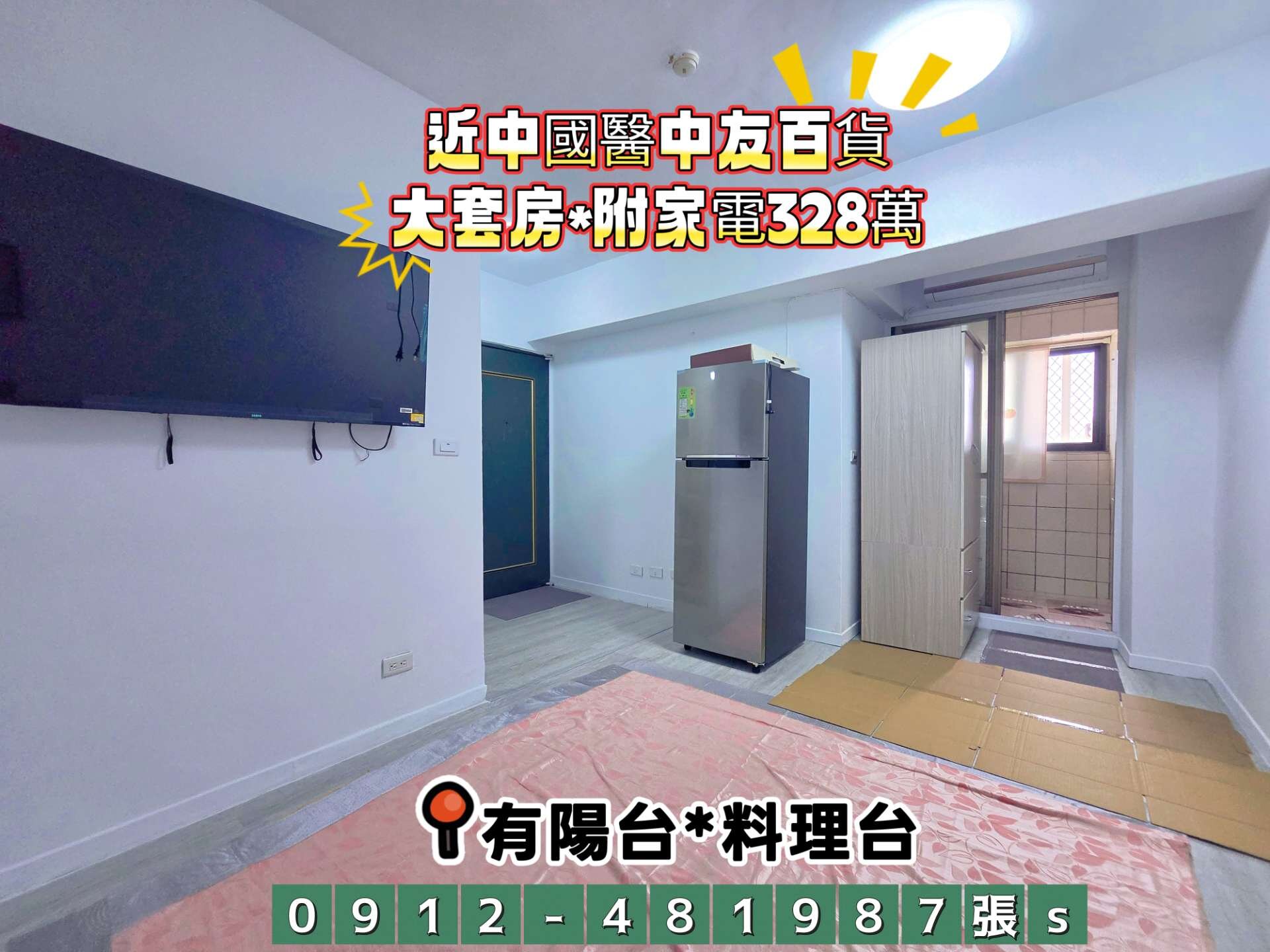 封面圖
