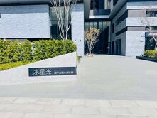安平國平重劃區∣水星光高樓兩房有車位