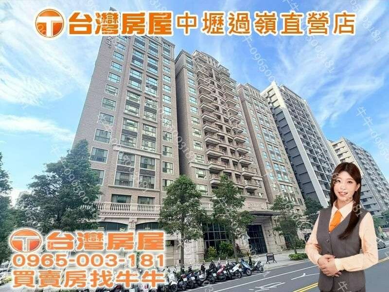 封面圖