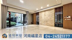 透與璞精裝4車電梯別墅|遠見房屋