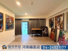 單元二樹禾院臨路電梯雙車美墅|遠見房屋