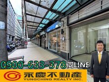 瑞騰😍逢甲｜中央公園｜金財神店面+7套(附平車)