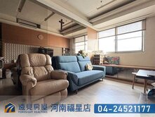 專任市府捷運旁時尚美宅+平車|遠見房屋