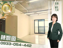 💪🏻女力推-好市多旁，帝凡內高樓全新3房