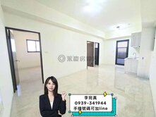 燕巢寶雅#橋科臻鑽#雙衛浴開窗#全新兩房電梯華廈