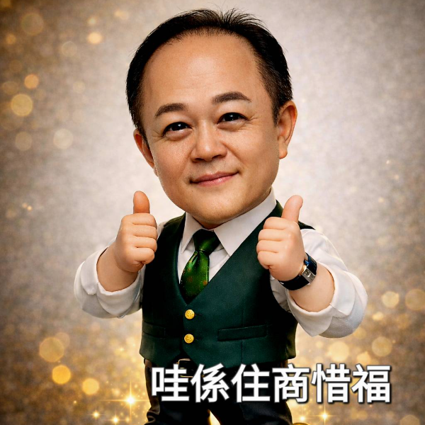 agent avatar
