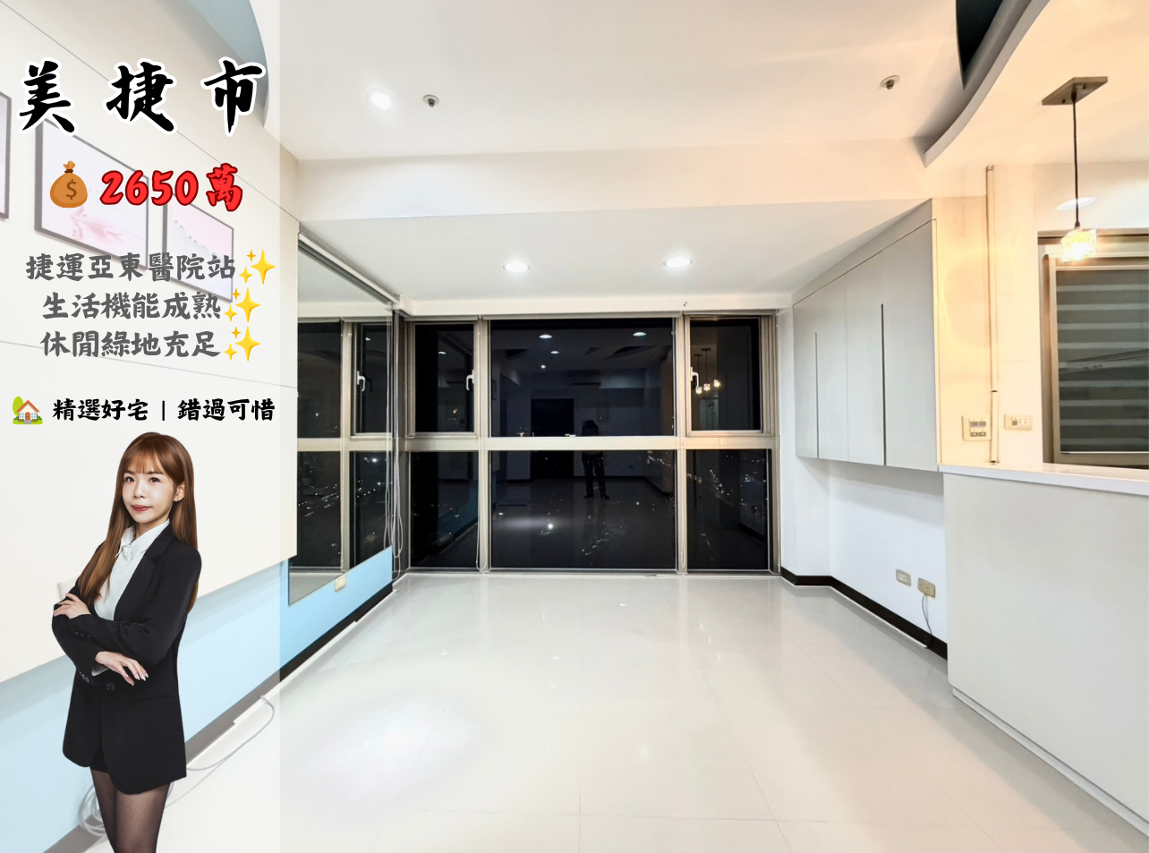 封面圖