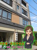 💥埔心💥🌈全新透天別墅A01🌈(四戶可選)
