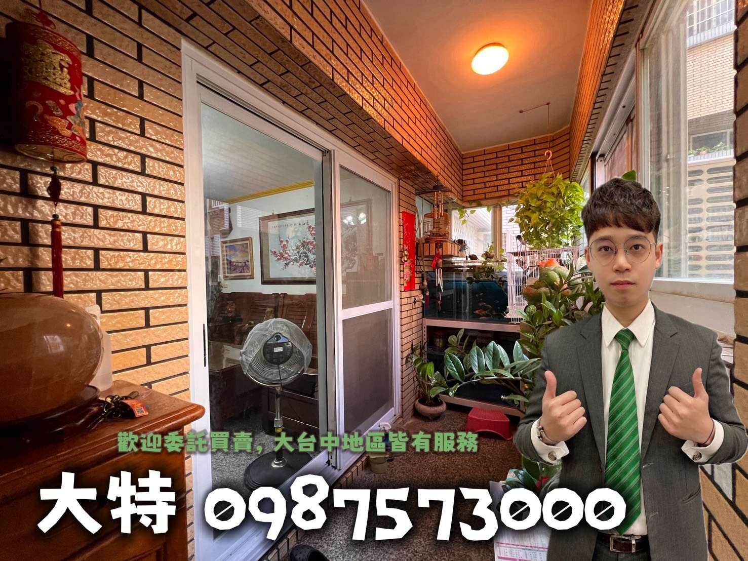 封面圖