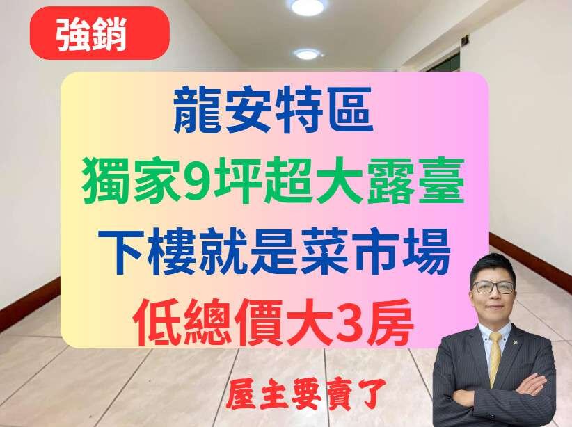 封面圖