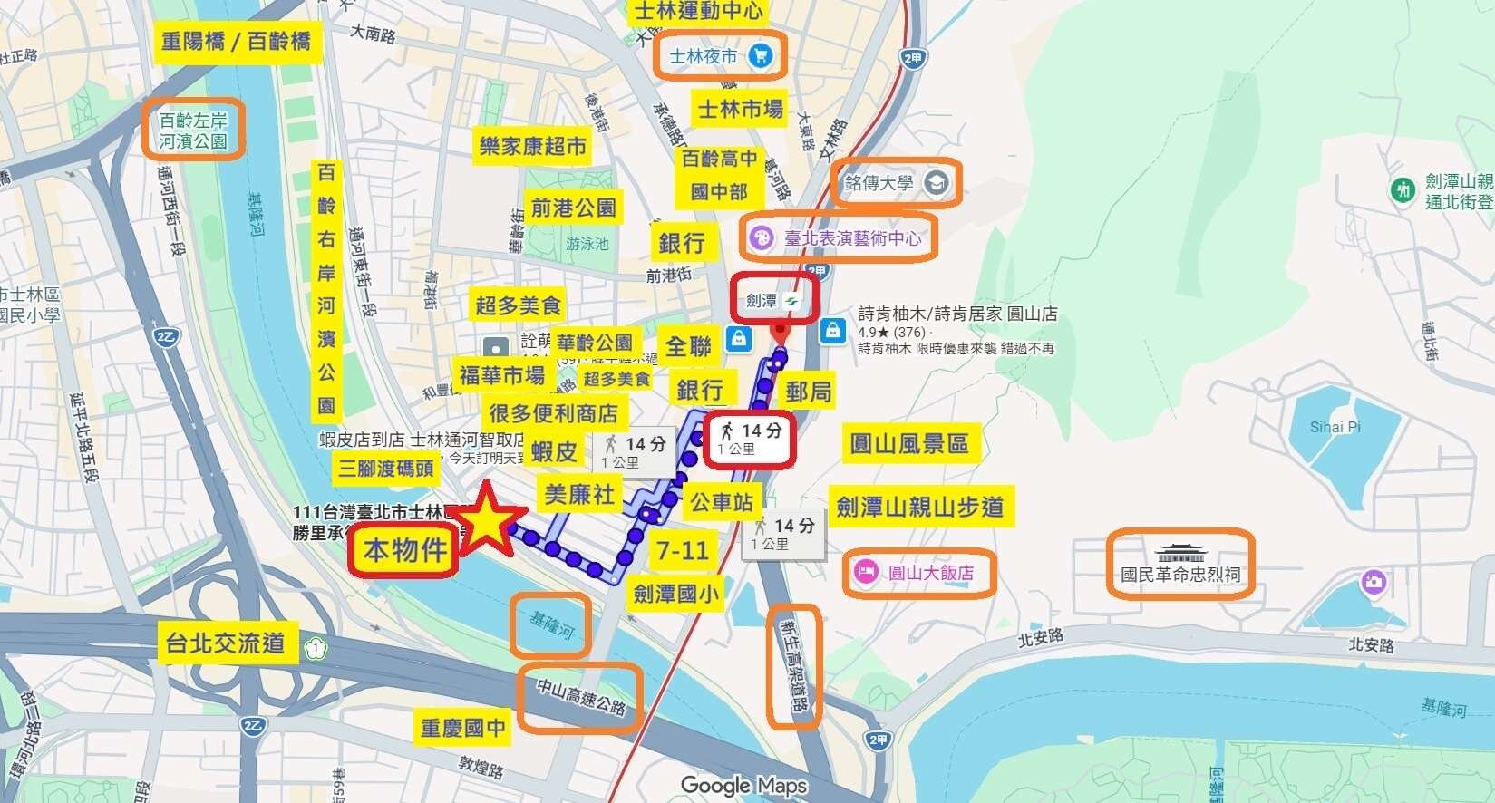 封面圖