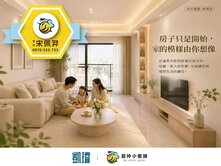 🌆亞灣核心生活圈｜星玥灣｜次高樓全新二房車位