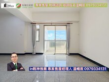 ✨温暢宸✨專約藝文中正巨星視野衛浴開窗3陽台大三房