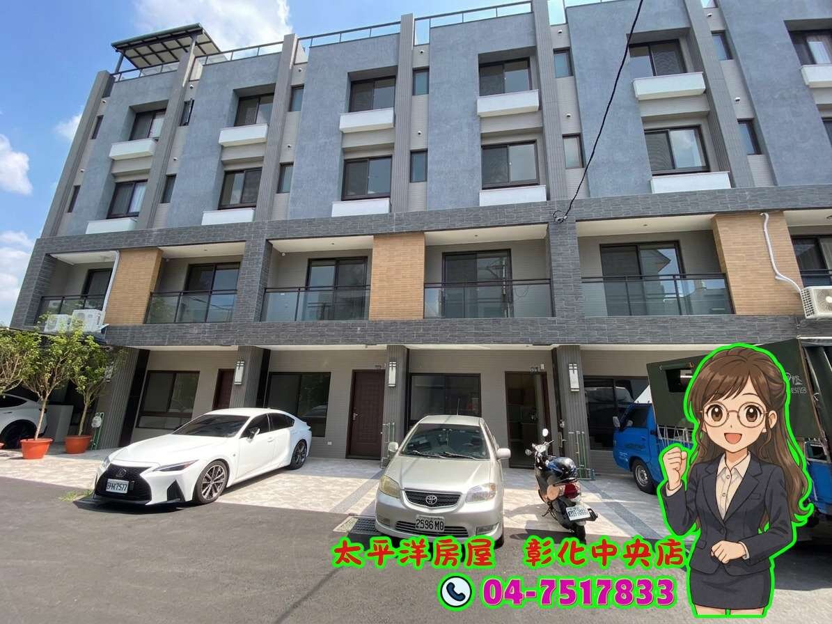 封面圖