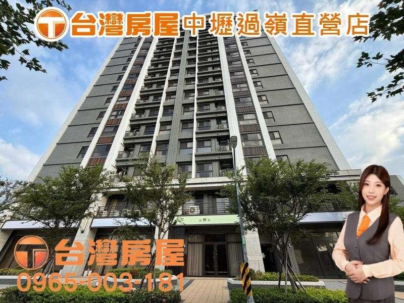 封面圖