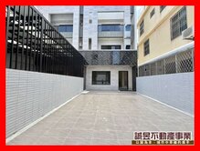 ❤️學甲近【東陽國小】全新雙車墅❤️