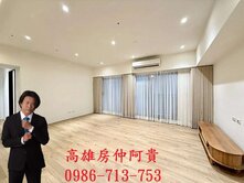 太普明日匯-輕妝2+1房平車