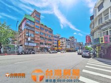 🏡低總價成家！文化國小學區｜邊間採光｜黃金三樓