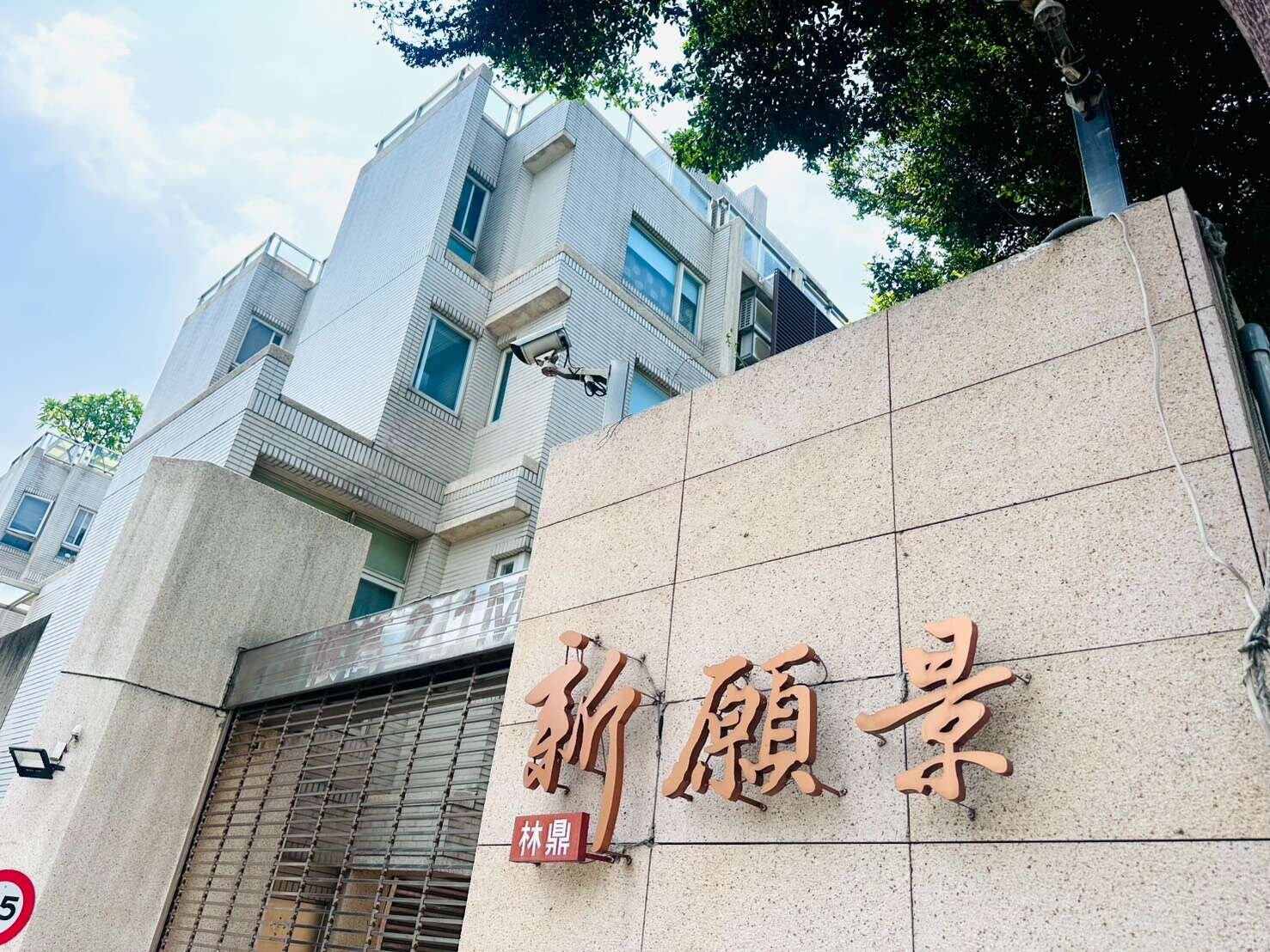封面圖