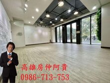 【左營桃子園特區】極致8米面寬・臨路首排精品樓店