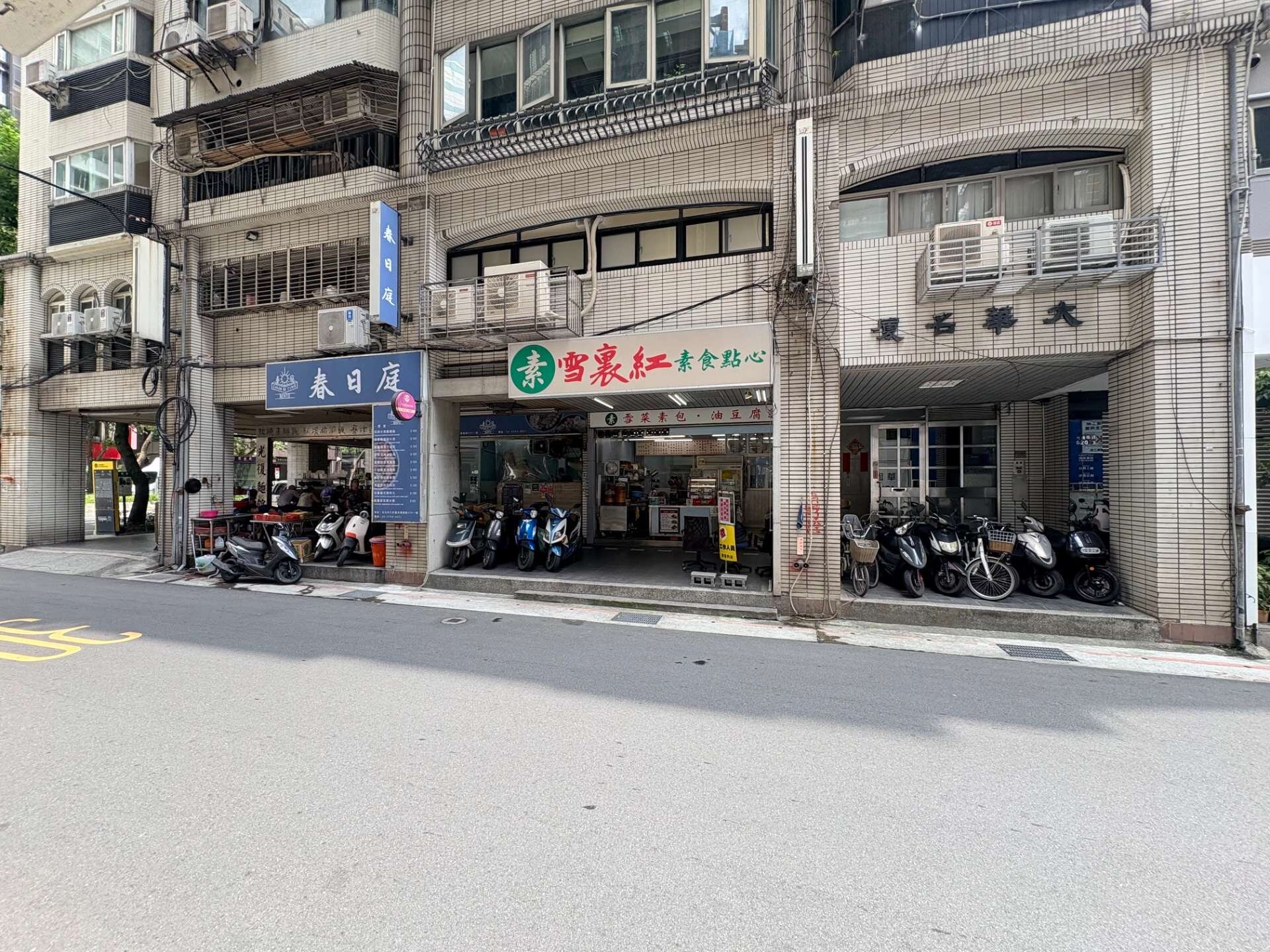 封面圖