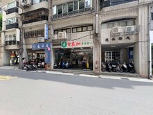獨家⭐光復南路低總金店💟住商林諭緹