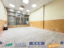 👍漢口西屯商圈｜三信公園旁｜優質好透天