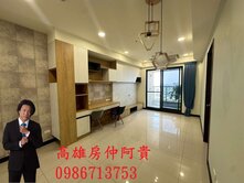 鳳西國小-富邦大無疆-高樓層採光2+1房平車