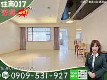 菁選北投🍎近捷運圓頂藝術廳機能佳採光2+1美宅