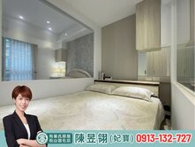 皇宮大樓捷運中山國小精緻美妝兩房
