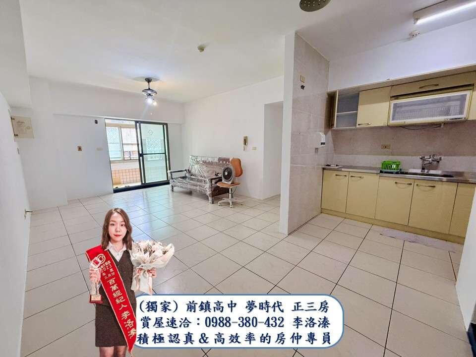封面圖