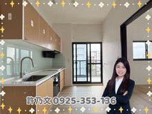 岡山白米路｜日式質感美宅｜邊間雙面採光2房Ⅱ