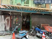  專約三重長元街稀有黃金一F