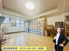 ✨陽光夏威夷低公設幸福優質3房華廈✨
