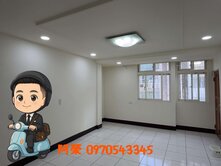 專簽～長期持有｜雙捷運生活圈３＋１房｜使用約４５坪