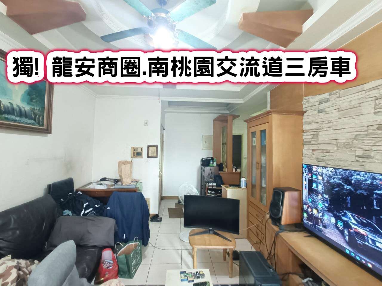 封面圖