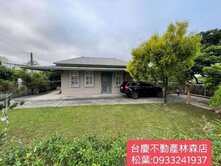 B8291鹿满休閒庭院大别墅