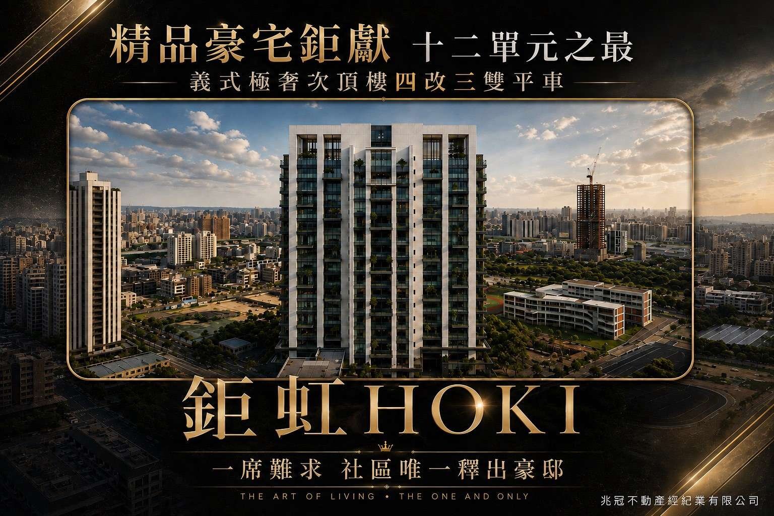 封面圖
