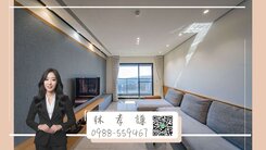 🏙️ 高鐵特區｜28樓制震景觀宅・3房雙衛平車