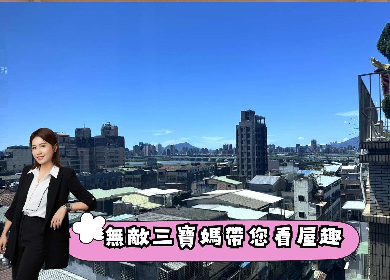 封面圖