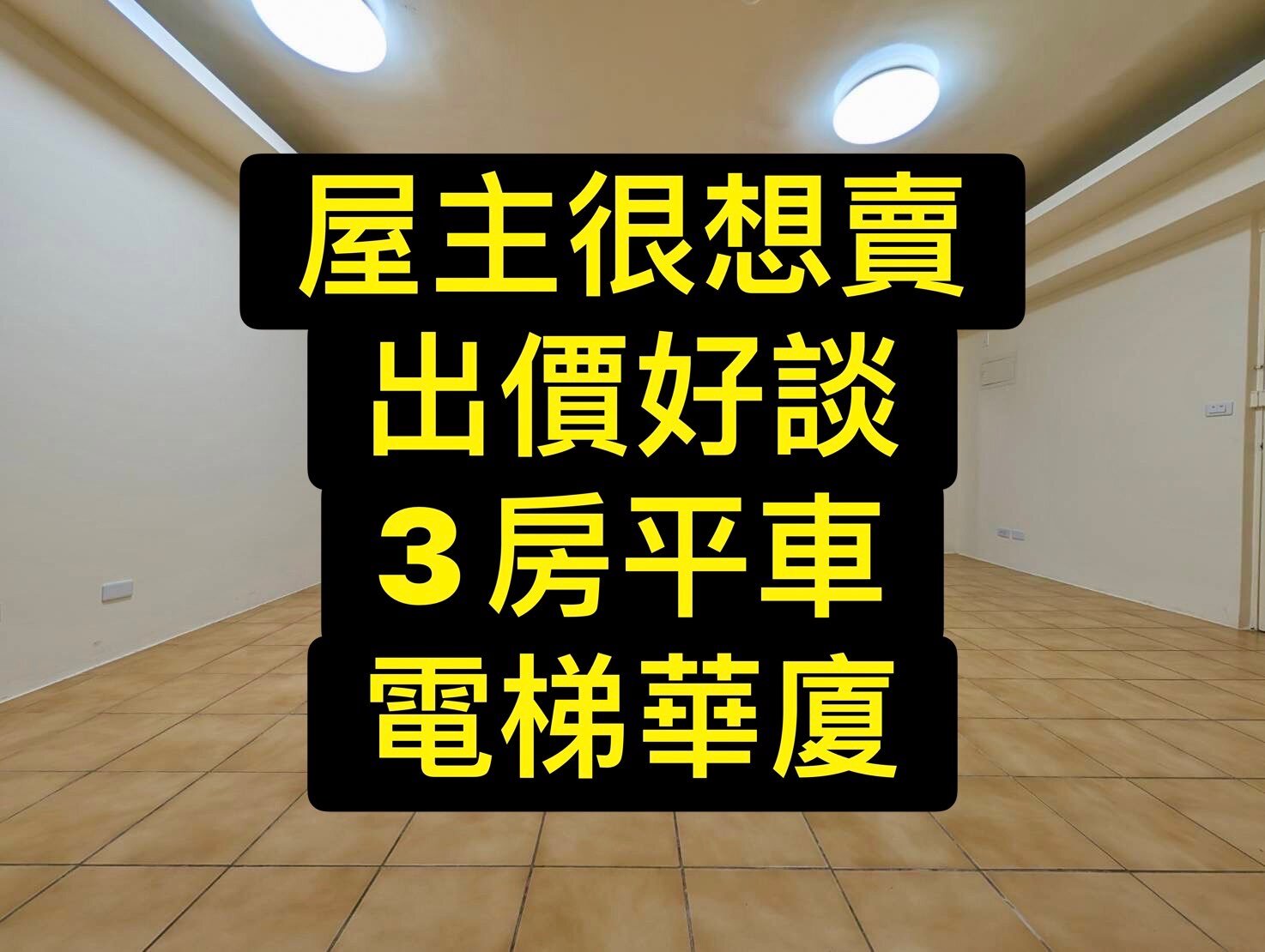 封面圖